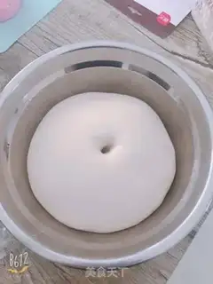 Make Donuts step 6