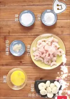 Make Horseshoe shrimp pie step 0