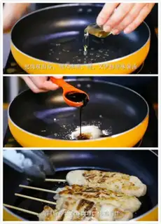 Make Tasty burn step 6