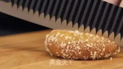 Make Snowflake pumpkin pie step 6