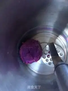 Make Romantic soybean step 1