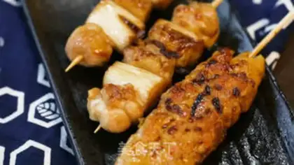 Make Tasty burn step 7