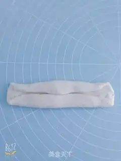 Make Donuts step 9