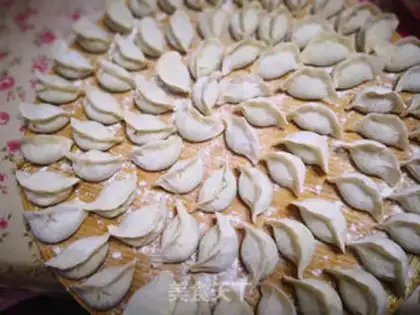Make Curry dumplings step 8