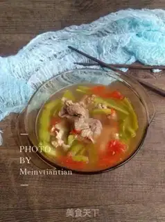 Make Tomatoes and guacamole step 11