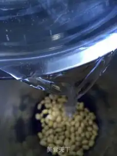 Make Romantic soybean step 3