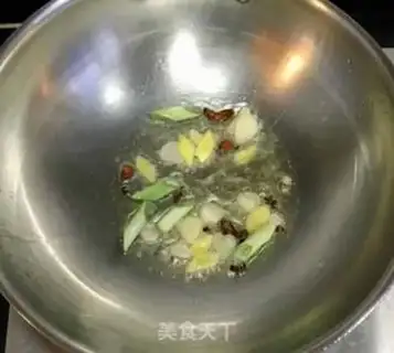 Make Coughfish head tofu step 4