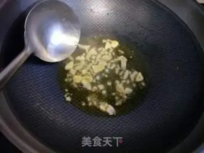 Make Soy sauce and apricot mushroom step 7