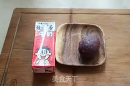 Make Purple shake step 0