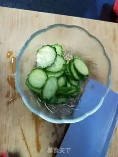 Make Sour yogurt salad step 0