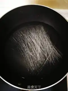 Make Spray powder step 1