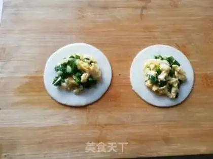 Make A dumpling-skin box step 3