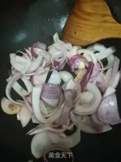 Make Beef onions step 1
