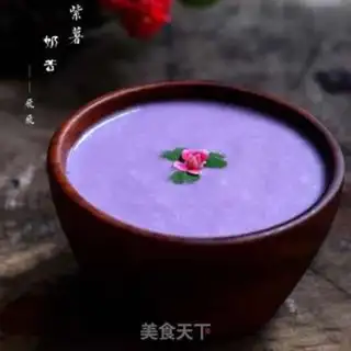 Make Purple shake step 5