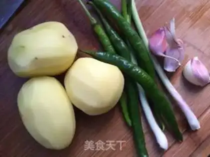 Make The green pepper potatoes step 0