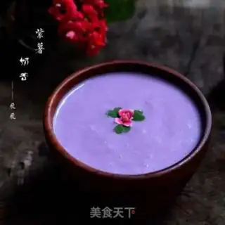 Make Purple shake step 6