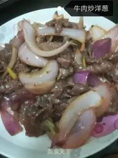 Make Beef onions step 3