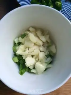 Make The green pepper potatoes step 2