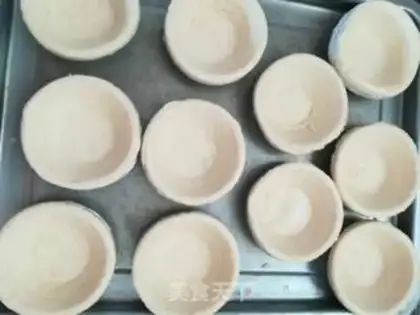 Make ♪ Little balls ♪ step 6