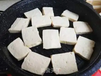 Make Barbecue tofu step 0
