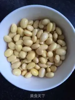 Make Soybeans step 1