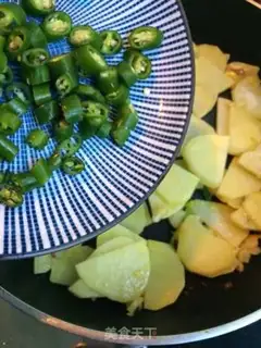 Make The green pepper potatoes step 6