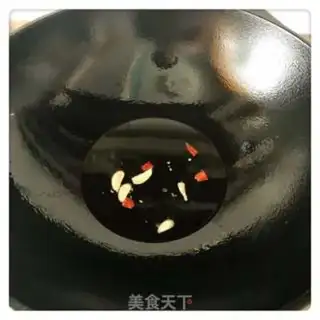 Make Clear the rice step 1