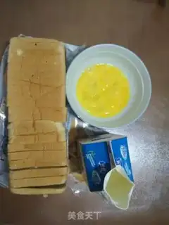 Make Sour cream bread step 0