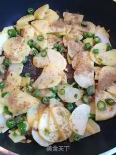 Make The green pepper potatoes step 7