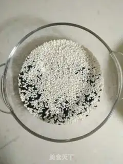 Make Black rice step 1