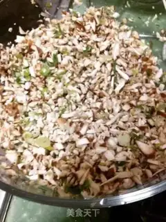 Make Suffering melon mushrooms step 0