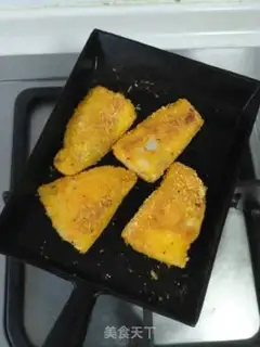 Make Black rice step 4