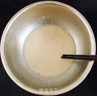 Make Onion pork bun step 0