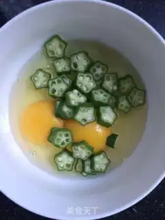 Make Autumn steamed eggs step 2