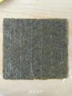 Make Black rice step 6