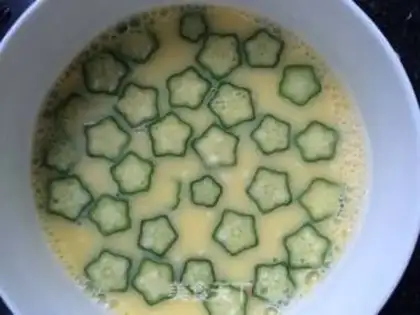 Make Autumn steamed eggs step 3