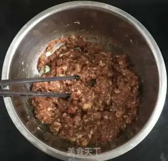 Make Onion pork bun step 2