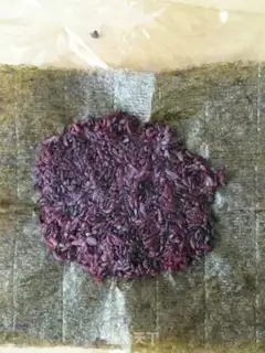 Make Black rice step 7
