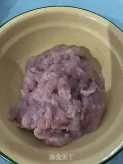 Make Kyo-su curry step 0