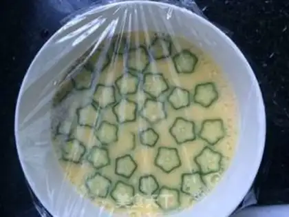 Make Autumn steamed eggs step 4