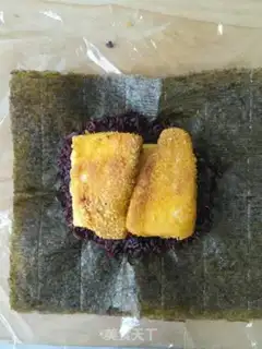 Make Black rice step 8