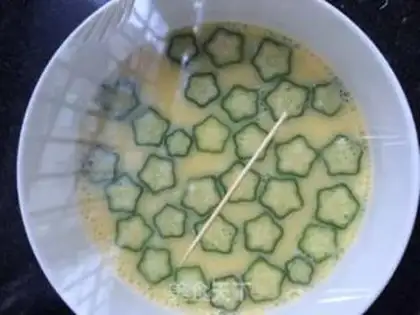 Make Autumn steamed eggs step 5