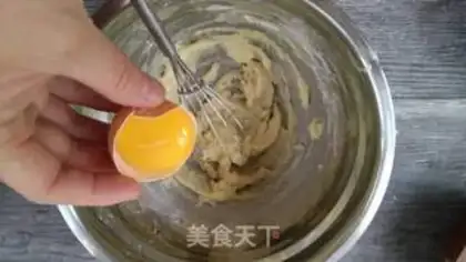Make Strawberry cupcakes step 2