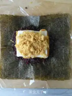 Make Black rice step 9