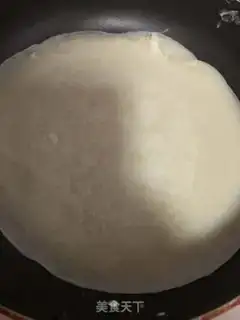Make Kyo-su curry step 2