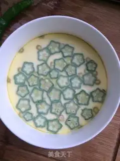 Make Autumn steamed eggs step 6