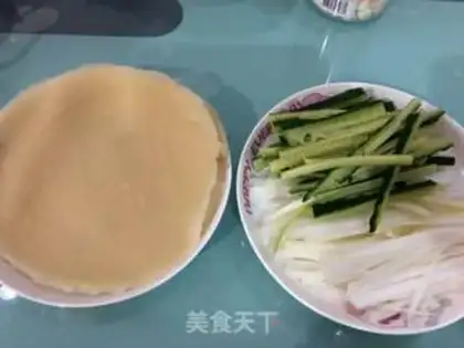 Make Kyo-su curry step 3