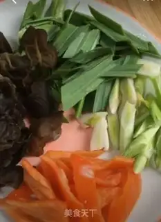 Make Wood and tofu step 1