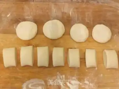 Make Onion pork bun step 6