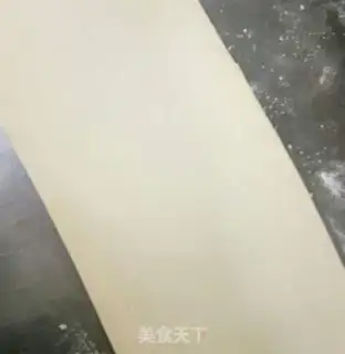 Make Five sodium step 8